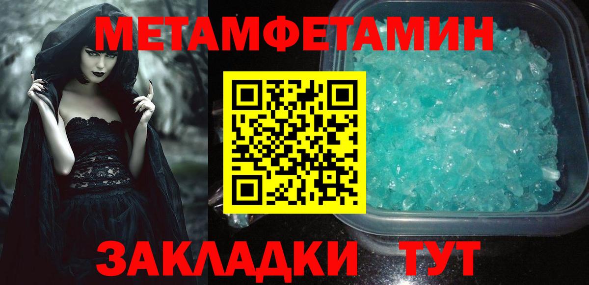 АМФ 97%  Вход с VPN  АМФ  Казань 