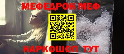 ПСИЛОЦИБИНОВЫЕ ГРИБЫ Кумертау