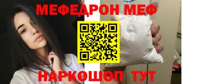 кокаин VHQ Краснокаменск