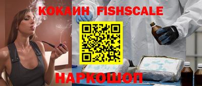 дистиллят марихуана Кунгур