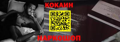 герыч Краснодар