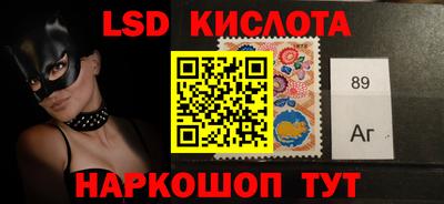 гидра Кулебаки