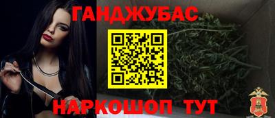 кокаин VHQ Краснокаменск