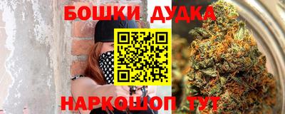 герыч Краснодар