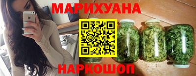 герыч Краснодар