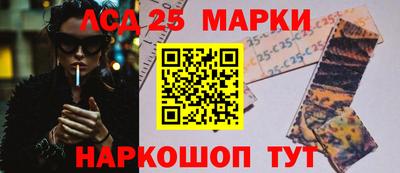 дистиллят марихуана Кунгур