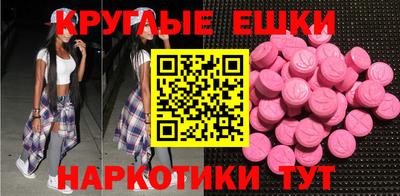 дистиллят марихуана Кунгур