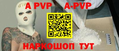 гидра Кулебаки