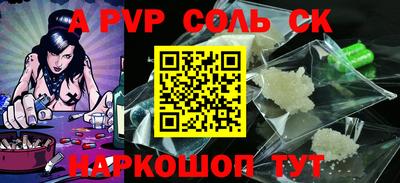 гидра Кулебаки