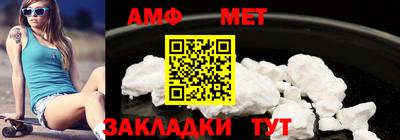 ПСИЛОЦИБИНОВЫЕ ГРИБЫ Кумертау