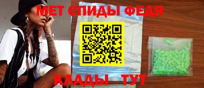 ПСИЛОЦИБИНОВЫЕ ГРИБЫ Кумертау