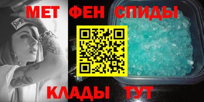 дистиллят марихуана Кунгур