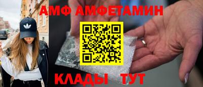 кокаин VHQ Краснокаменск