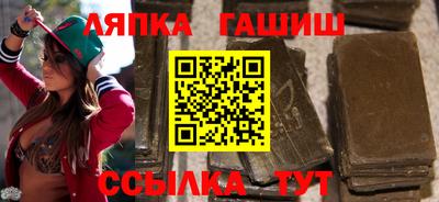 кокаин VHQ Краснокаменск