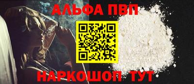 дистиллят марихуана Кунгур