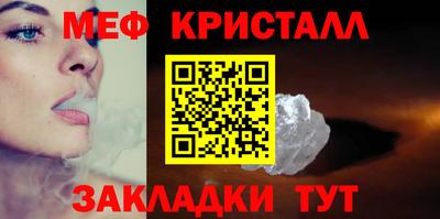 гидра Кулебаки